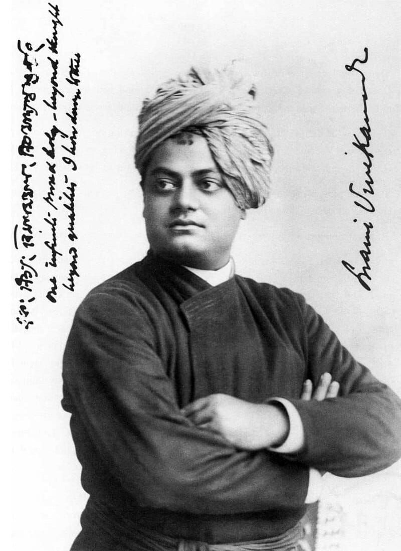 Swami Vivekananda 1893 (signed image)